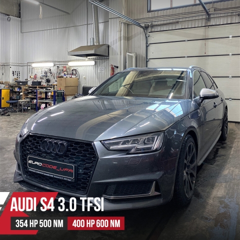 Чип тюнинг Audi S4 B9 3.0TFSI CWGD 355hp 